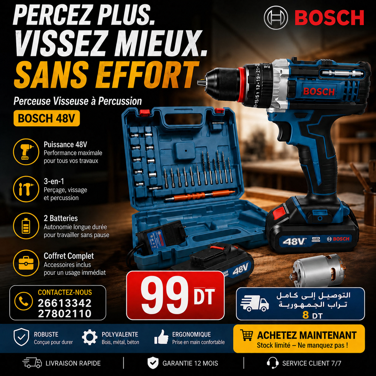 Perceuse Bosch Visseuse à Percussion Sans Fil 48V – Kit Complet ⚙️ + 1 moteur gratuit offert