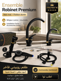 Robinet Premium Noir Mat 28Pcs