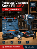Perceuse 48V Sans Fil 2 batteries + 1 Mouteur Gratuit
