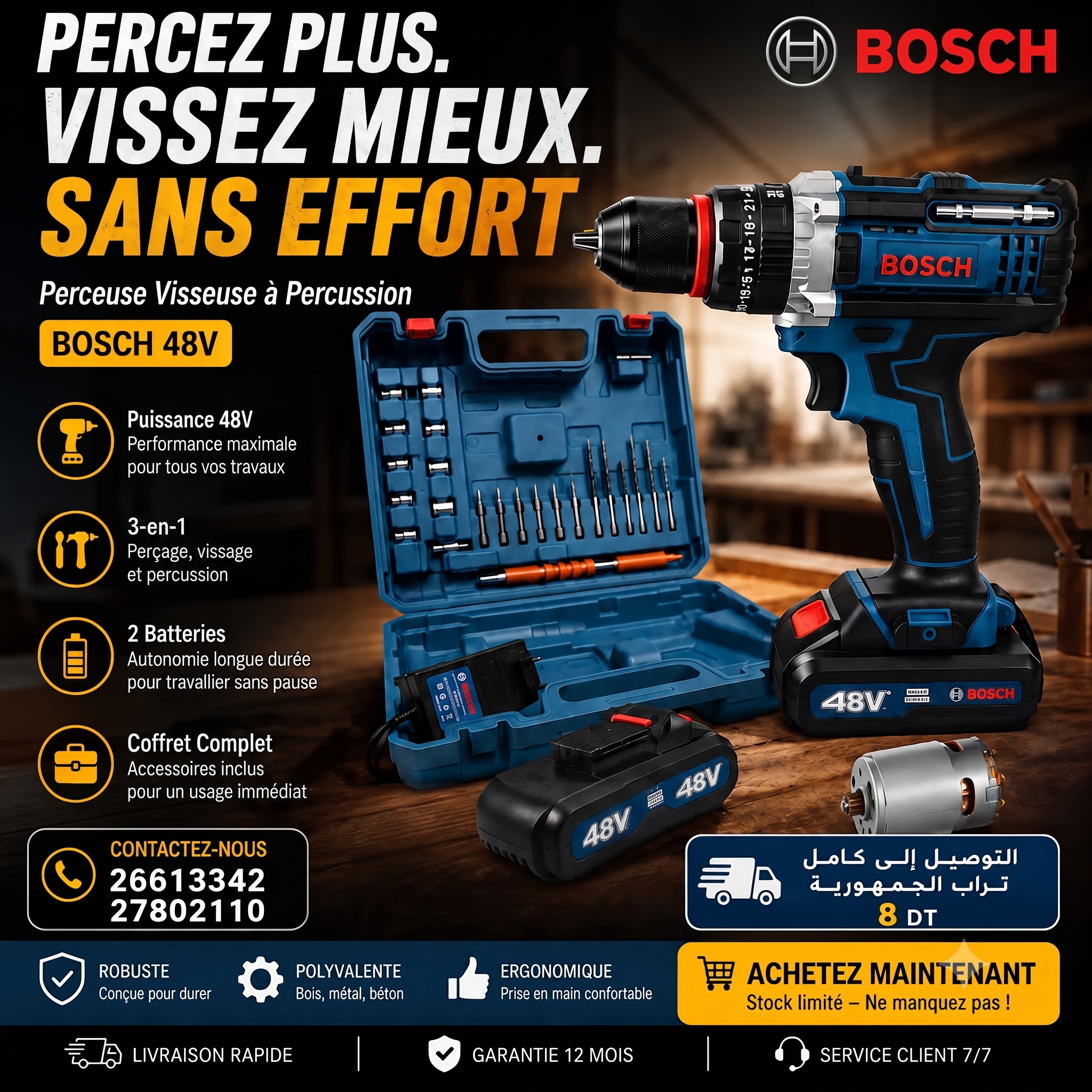 Perceuse  Visseuse  Sans Fil 48V – Kit Complet ⚙️ + 1 moteur gratuit offert